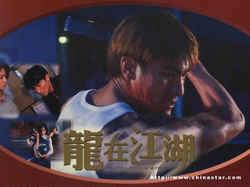 阿波罗大学国际商务文凭证书