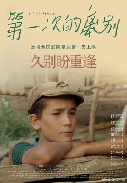 怎么买墨瑞维恩学院文凭毕业证